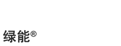 99贵宾会·(中国区)有限公司官网