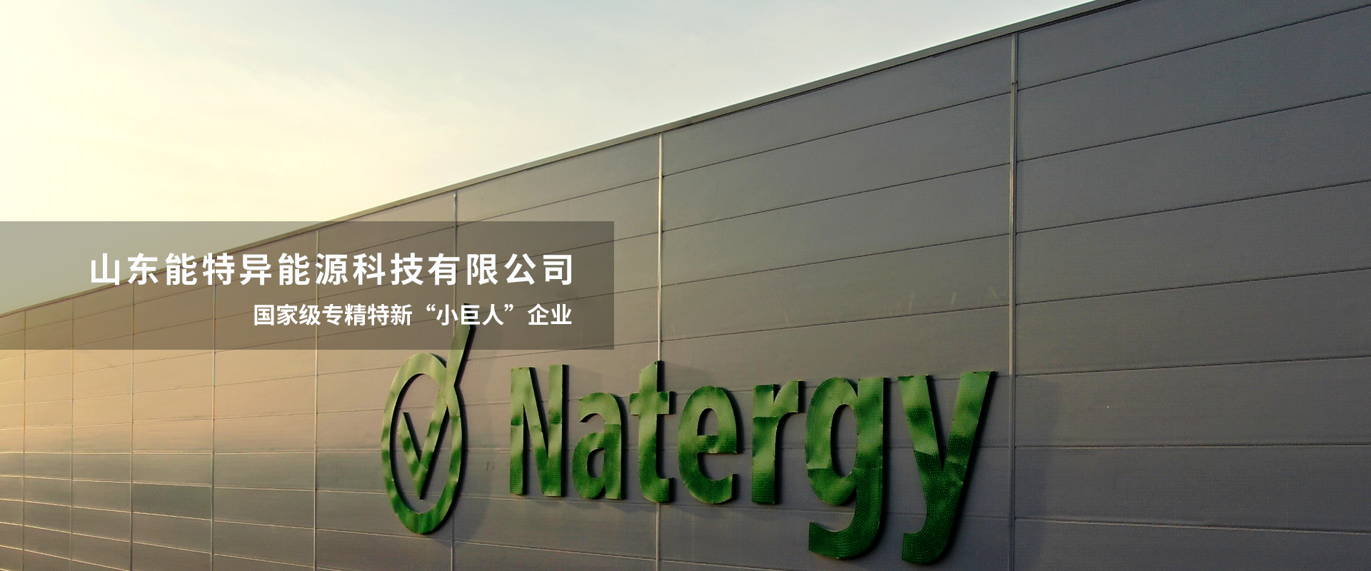 99贵宾会·(中国区)有限公司官网