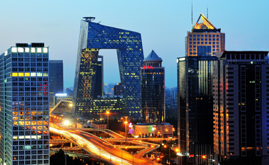 CCTV Headquarters Building