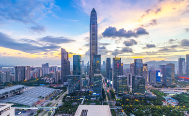 Shenzhen Ping An Finance Center